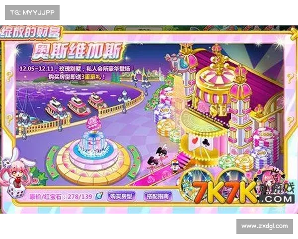 如何在奥比岛中高效买卖物品提升财富与交易技巧 如何在奥比岛中高效买卖物品提升财富与交易技巧
