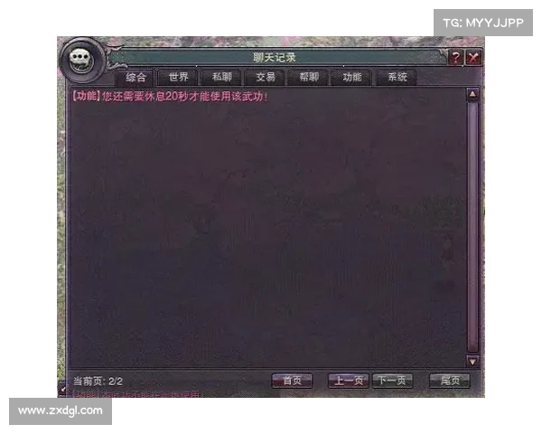 选择职业前必看月影传说相关内容深入解析与全面指南 选择职业前必看月影传说相关内容深入解析与全面指南