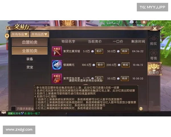 轩辕传奇最强职业排名及推荐分析助你选择最佳角色发展路线 轩辕传奇最强职业排名及推荐分析助你选择最佳角色发展路线