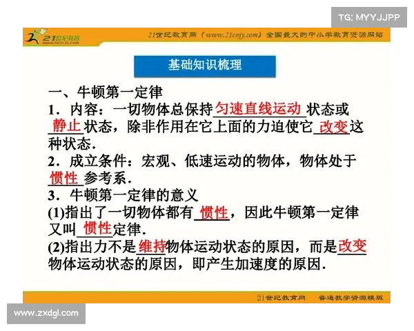 银河之争制胜法则全解析 终极策略与关键战术完全指南 银河之争制胜法则全解析 终极策略与关键战术完全指南