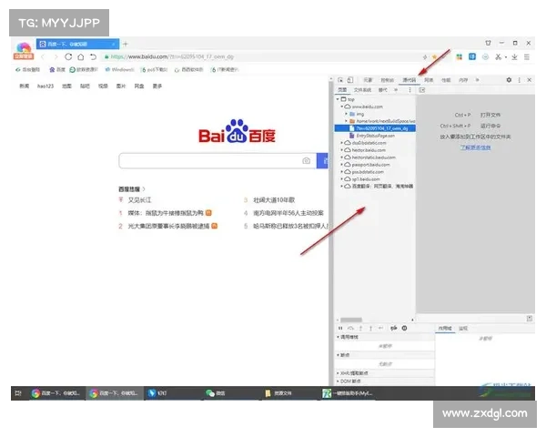 火狐浏览器升级版本使用指南助你快速掌握新功能与高效操作技巧