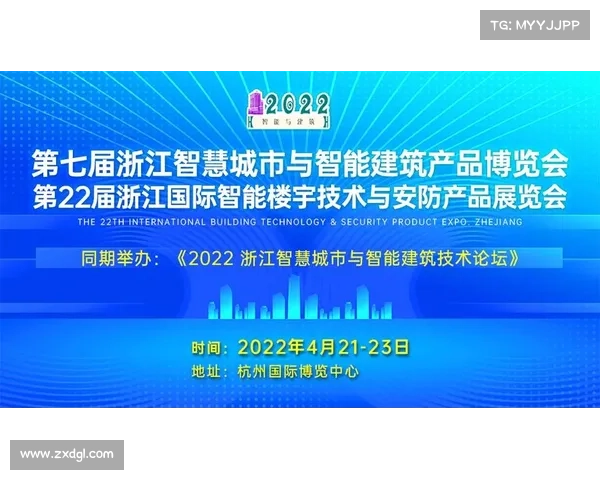 以东超名字深层寓意与文化内涵的五大关键解读与智慧启示